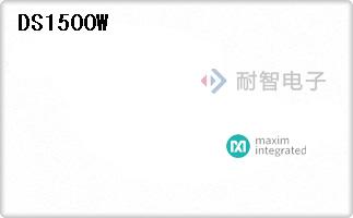 DS1500W