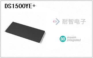 DS1500YE+