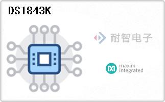 DS1843K