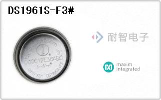 DS1961S-F3+