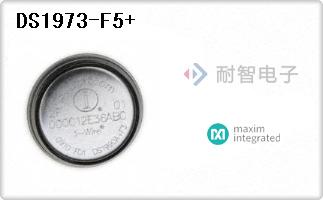 DS1973-F5+