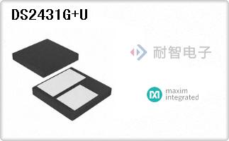 DS2431G+U