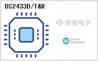 DS2433D/T&R