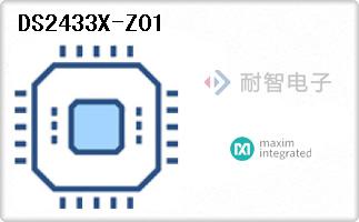 DS2433X-Z01