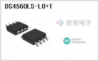 DS4560LS-LO+T