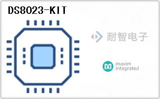 DS8023-KIT