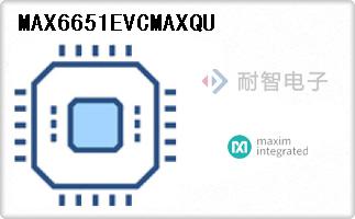 MAX6651EVCMAXQU