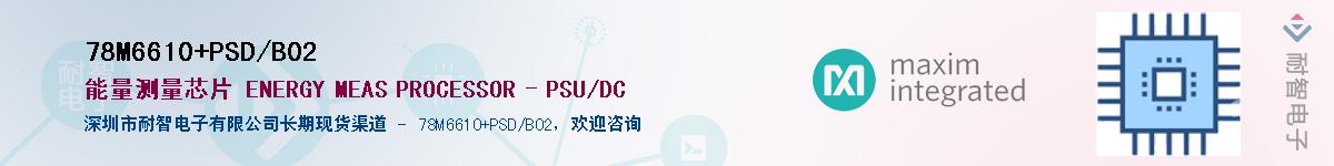 78M6610+PSD/B02������-�������