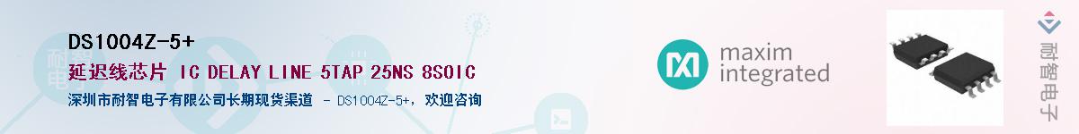 DS1004Z-5+������-�������