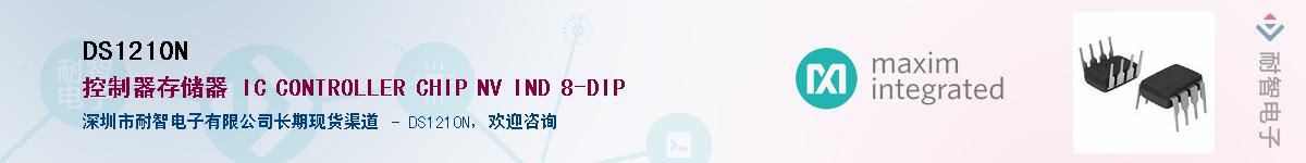 DS1210N������-�������