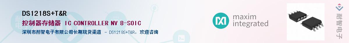 DS1218S/T&R������-�������