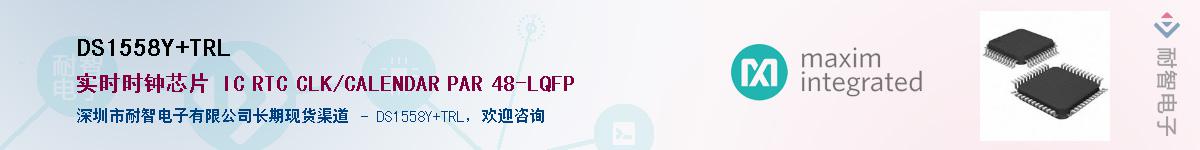 DS1558Y+TRL������-�������