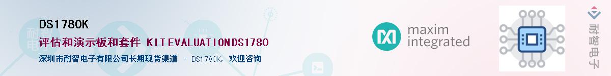 DS1780K������-�������