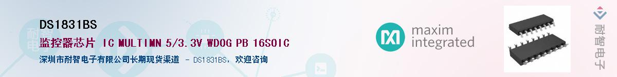 DS1831BS������-�������