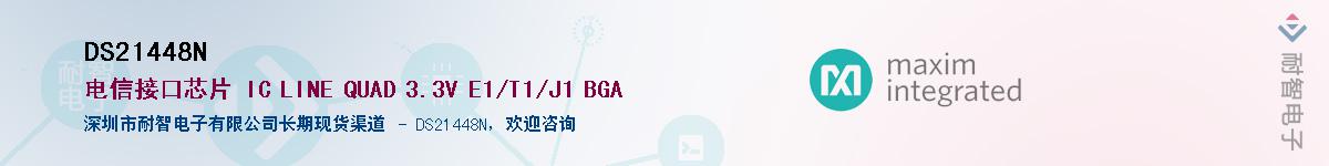 DS21448N������-�������