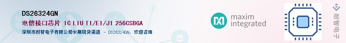 DS26324GN������-�������
