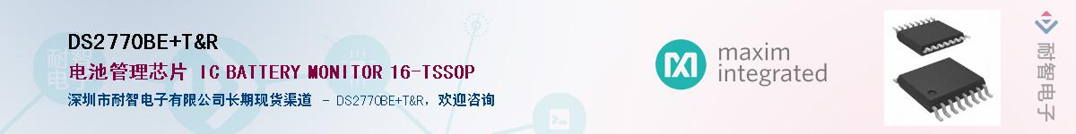 DS2770BE+T&R������-�������