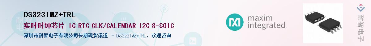 DS3231MZ+TRL������-�������