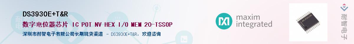 DS3930E+T&R������-�������