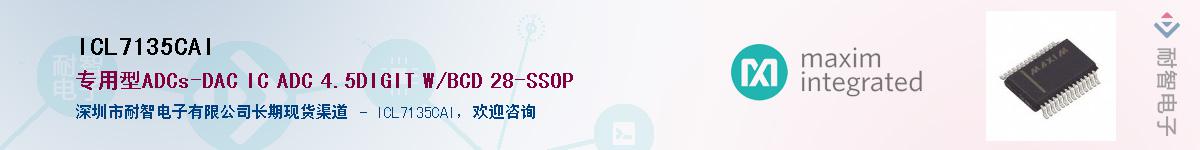 ICL7135CAI����(y��ng)��-�������