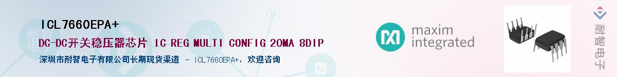 ICL7660EPA+������-�������