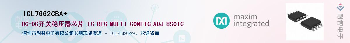 ICL7662CBA+������-�������