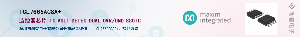 ICL7665ACSA+������-�������