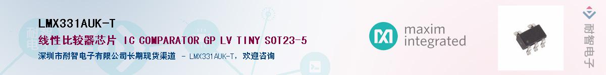 LMX331AUK-T������-�������