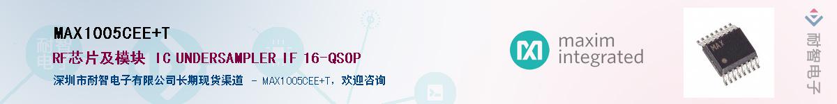 MAX1005CEE+T������-�������