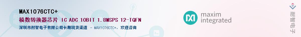 MAX1076CTC+������-�������