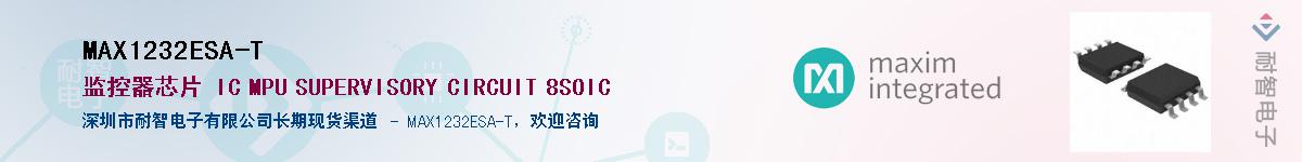 MAX1232ESA-T������-�������