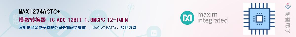 MAX1274ACTC+������-�������