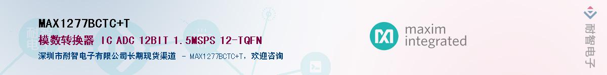 MAX1277BCTC+T������-�������