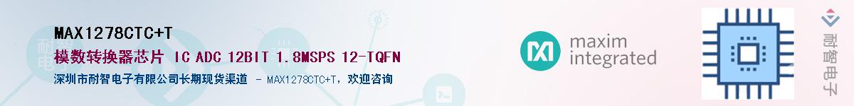 MAX1278CTC+T������-�������