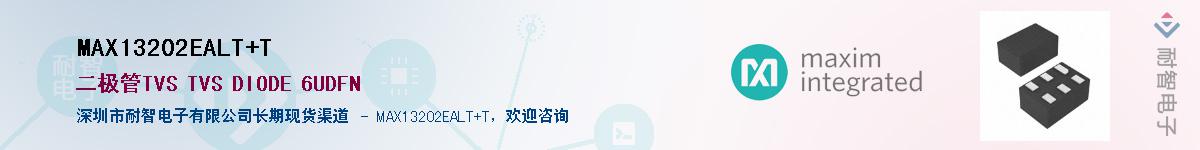 MAX13202EALT+T����(y��ng)��-�������