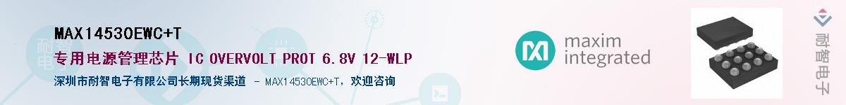 MAX14530EWC+T������-�������