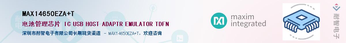 MAX14650EZA+T������-�������