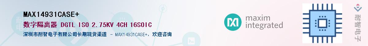 MAX14931CASE+������-�������