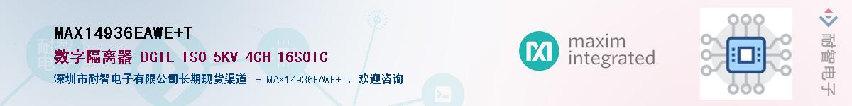 MAX14936EAWE+T������-�������