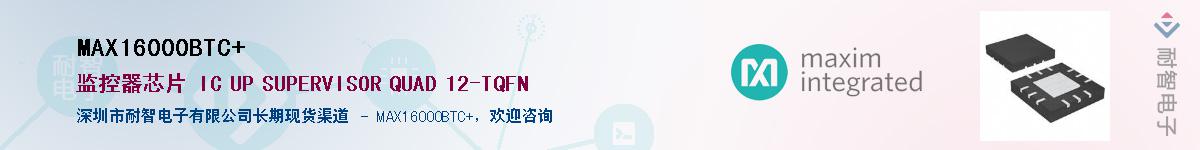 MAX16000BTC+������-�������