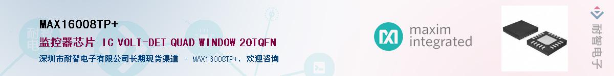 MAX16008TP+������-�������