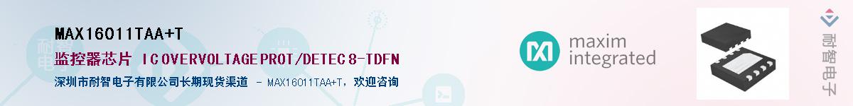 MAX16011TAA+T������-�������