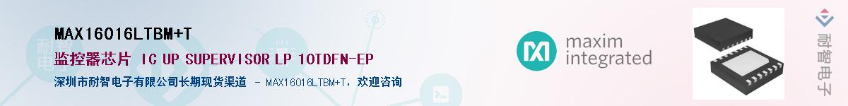 MAX16016LTBM+T������-�������