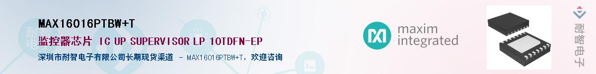 MAX16016PTBW+T������-�������