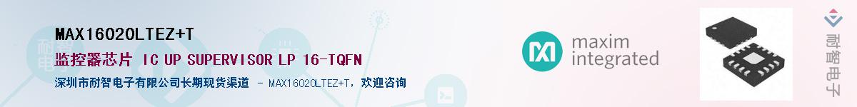 MAX16020LTEZ+T������-�������