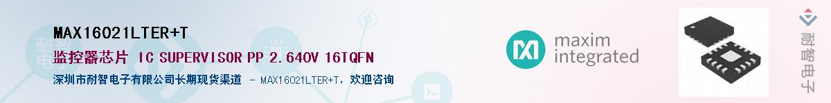 MAX16021LTER+T����(y��ng)��-�������