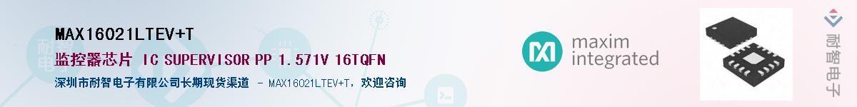 MAX16021LTEV+T������-�������