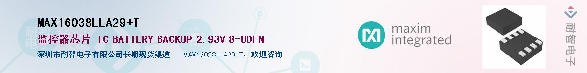 MAX16038LLA29+T������-�������