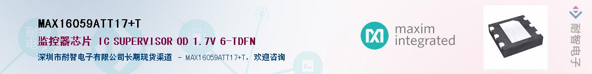 MAX16059ATT17+T������-�������
