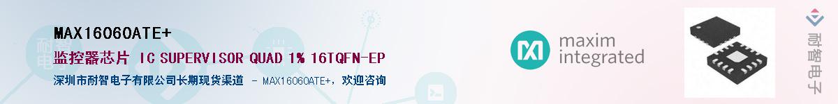 MAX16060ATE+������-�������